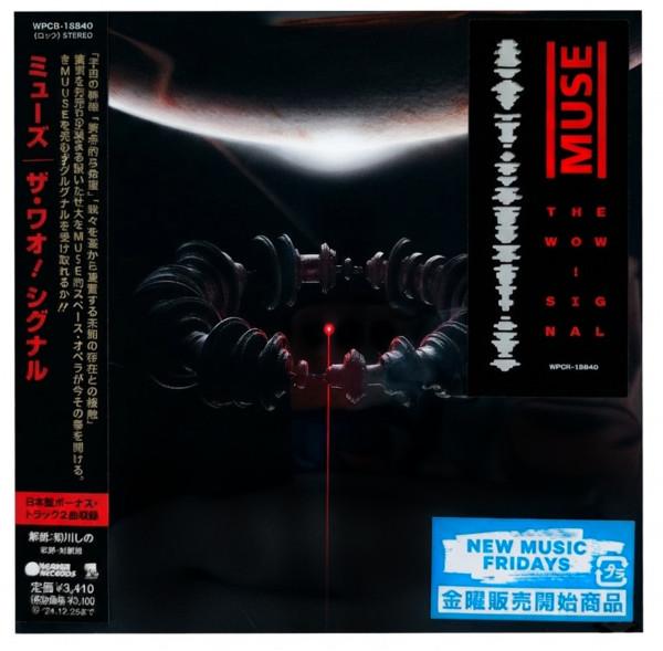 Disco Compacto CD Muse The Wow Signal Japon Con OBI Strip Warner