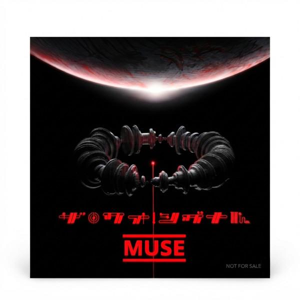 Disco Compacto CD Muse The Wow Signal Japon Con OBI Strip Warner