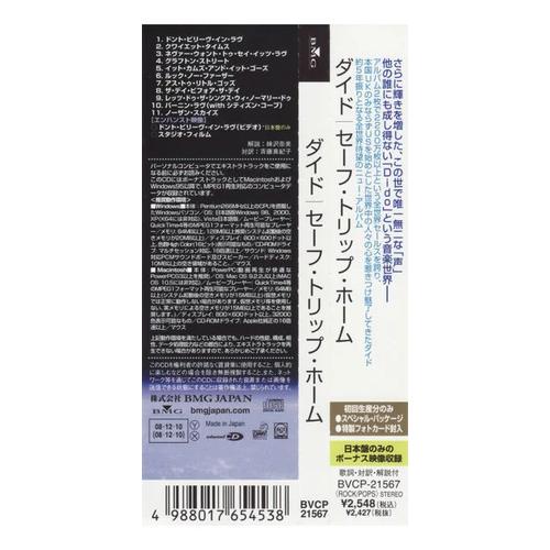 Cd Dido Safe Trip Home Japon Bonus Track Obi Strip