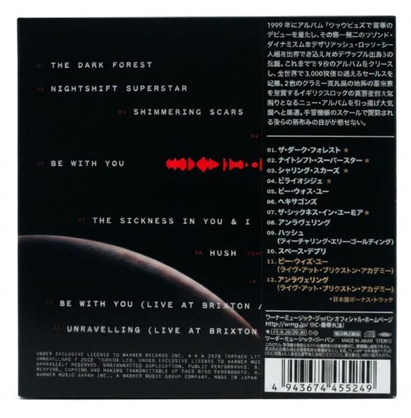 Disco Compacto CD Muse The Wow Signal Japon Con OBI Strip Warner