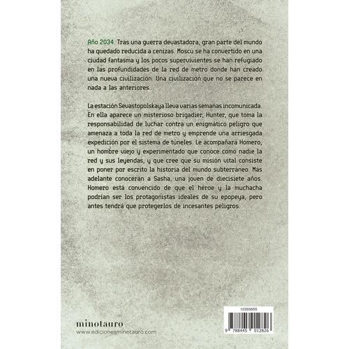 Metro 2034 en Español | Libro de Dmitry Glukhovsky, Minotauro