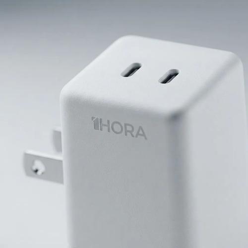 Cargador Carga Rapida 1hora Gan 45w 2 Puertos Usb Tipo C