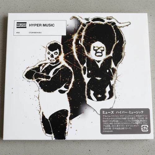 Box Set Muse Hyper Music Feeling Good 3 CD Edicion Japonesa