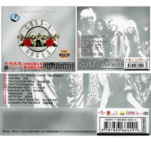 Guns N Roses Greatest Hits Cd China Obi Gsm Holograma