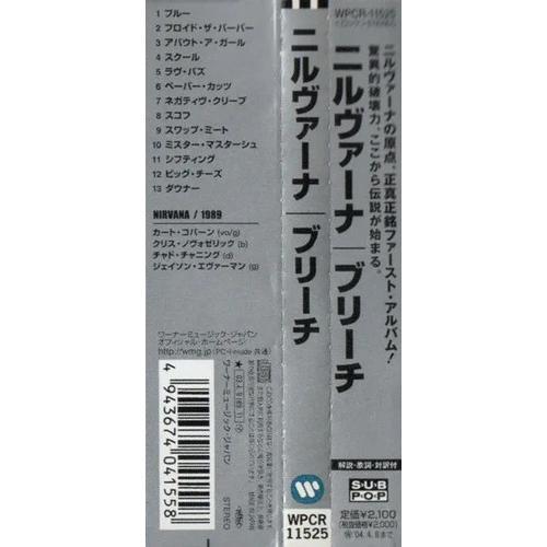 Cd Nirvana Bleach Edicion Japonesa Con Obi Coleccion