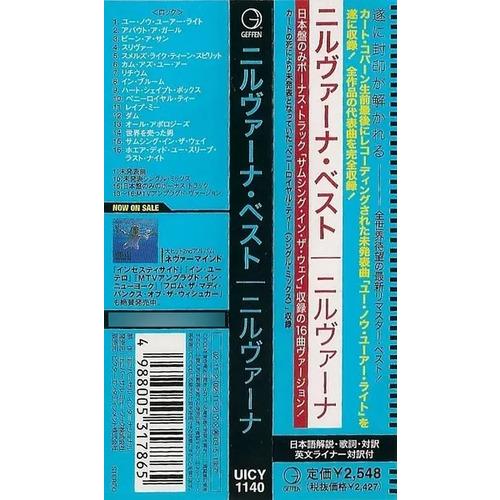 Cd Nirvana Exitos Edicion Japonesa Obi Coleccion
