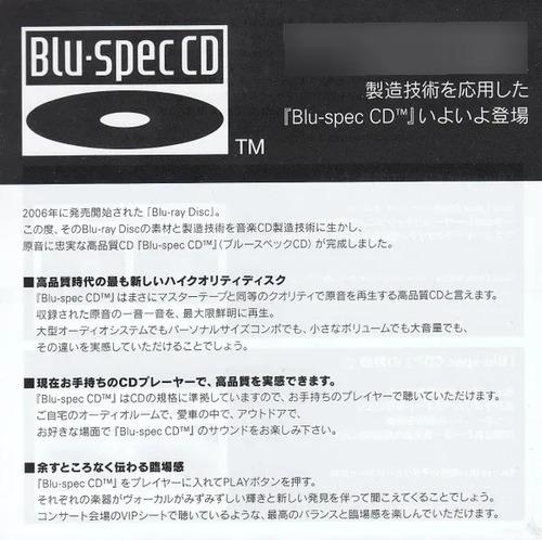 Cd Scorpions Taken By Force Edicion Japonesa Obi Original