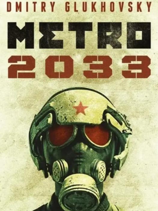 Metro 2033 (NE): aplica, de Glukhovsky, Dmitry. aplica, vol. No aplica. Editorial Minotauro, tapa pasta blanda, edición 1 en español, 2022
