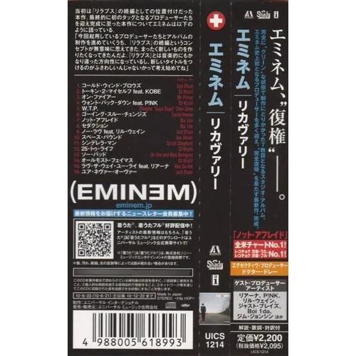 Eminem Recovery CD Japones Importado Con Obi Aftermath Interscope