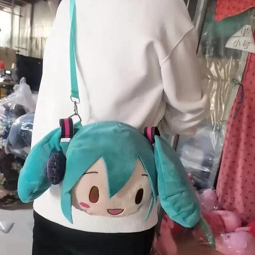 Bolso De Peluche Hatsune Miku Kawai Regalo Detalle 25cm