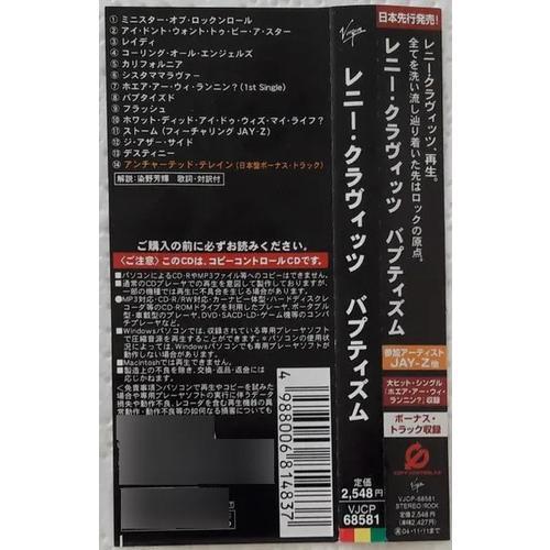 Cd Lenny Kravitz Baptism Edición Japonesa Con Obi Strip