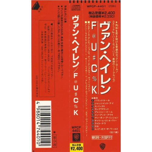 Van Halen For Unlawful Carnal Knowledge Cd Japan Obi Strip