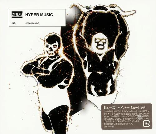 Box Set Muse Hyper Music Feeling Good 3 CD Edicion Japonesa