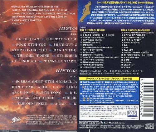 Cd Michael Jackson History Blu-spec Cd2 Japones Nuevo 2cd
