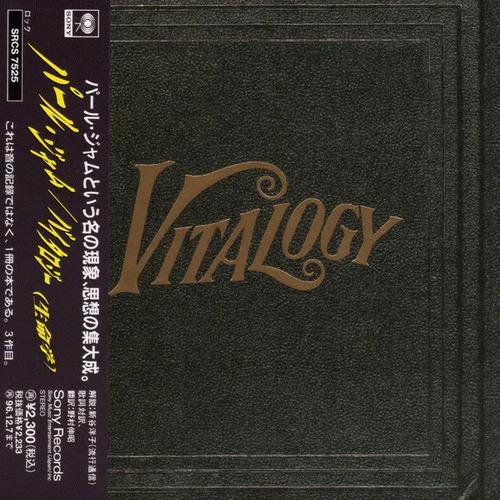 CD Pearl Jam Vitalogy Edicion Japon Obi Strip Nuevo Sellado
