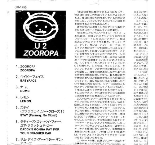 Disco Cd U2 Zooropa Edición Japón Colección