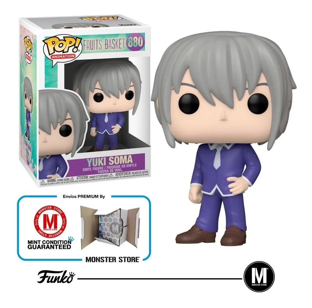 Funko Pop Animation Yuki Sohma 880 Fruits Basket Anime