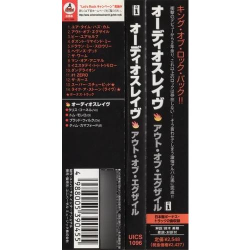 Audioslave Out Of Exile Cd Importado Japon Mini Lp Obi