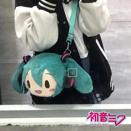 Bolso De Peluche Hatsune Miku Kawai Regalo Detalle 25cm