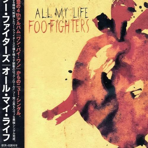 Foo Fighters All My Life Cd Sencillo Japon Obi One By One