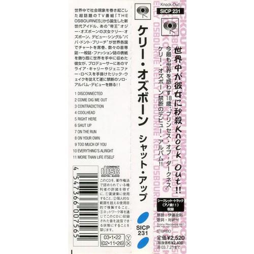 Cd Kelly Osbourne Shut Up Edición Japonesa Obi Strip Sicp 23