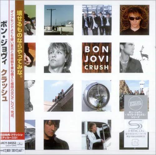 Cd Bon Jovi Crush Edicion Limitada Japonesa Obi