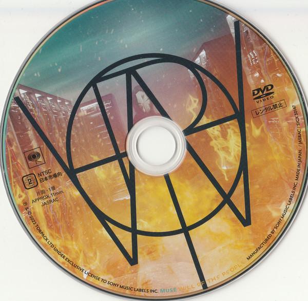 Disco Compacto CD Muse Will Of The People Edicion Estandar Nuev