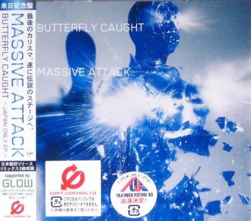 Cd Massive Attack Japan Only Ep Obi Strip Trip Hop Raro