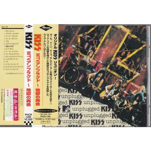Cd Kiss Mtv Unplugged Japon Promo Obi Strip Mercury 1996