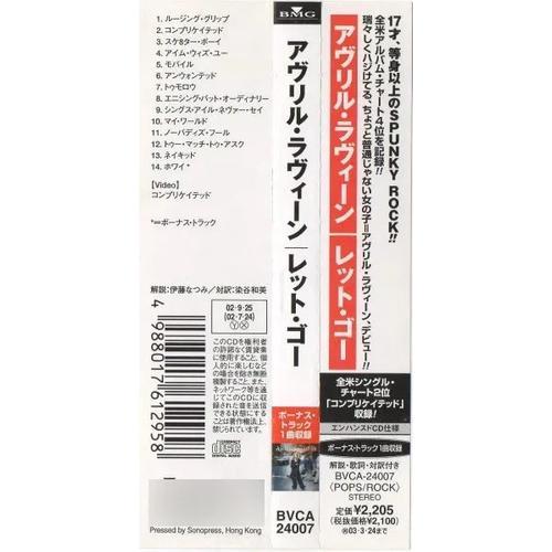 Cd Avril Lavigne Let Go Edicion Japonesa Bonus Track
