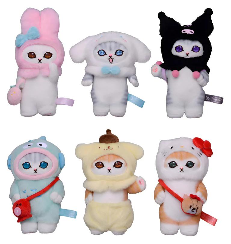 Peluche Gatito Pompompurin 18cm Kawaii Disfraz Tierno