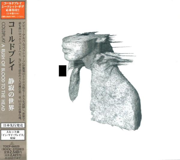 Disco Compacto CD Coldplay A Rush Of Blood To The Head Japon OBI Strip