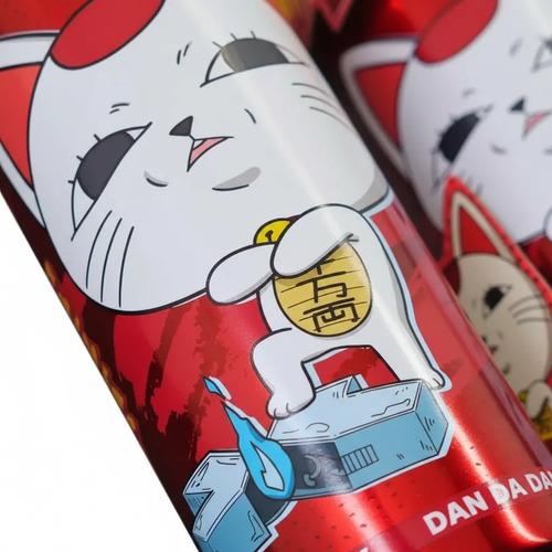 Termo Vaso Tumbler Acero Inoxidable Dandadan Turbo Abuela Gato Maneki-Neko (600 ml)