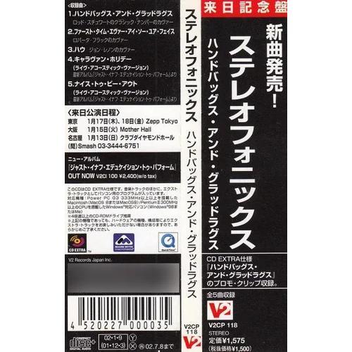 Stereophonics Handbags And Gladrags Cd Ep Japan Import Obi