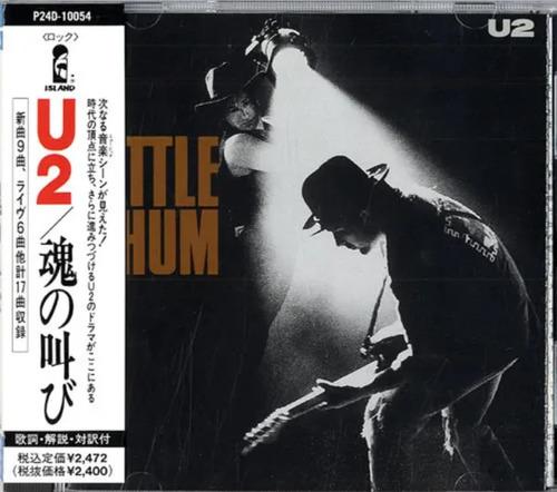 U2 Rattle And Hum Cd Japan Import Obi Strip Island Records