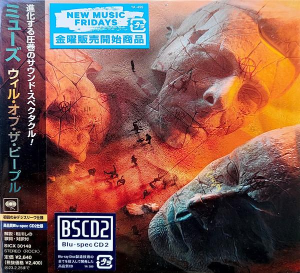 Disco Compacto CD Muse Will Of The People Edicion Estandar Nuev