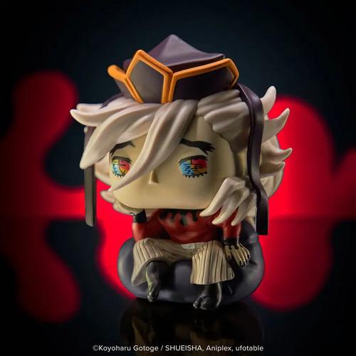 Funko Pop Plus Doma 2044 Demon Slayer Kimetsu No Yaiba