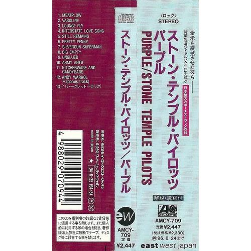 Stone Temple Pilots Purple Cd Japon Obi Strip Atlantic Raro