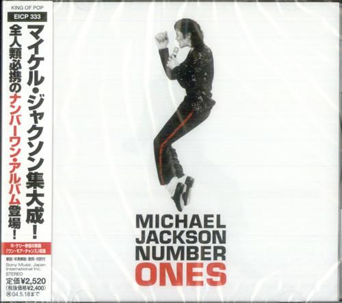 Disco Compacto CD Michael Jackson Number Ones Edicion Japon Con Obi Strip