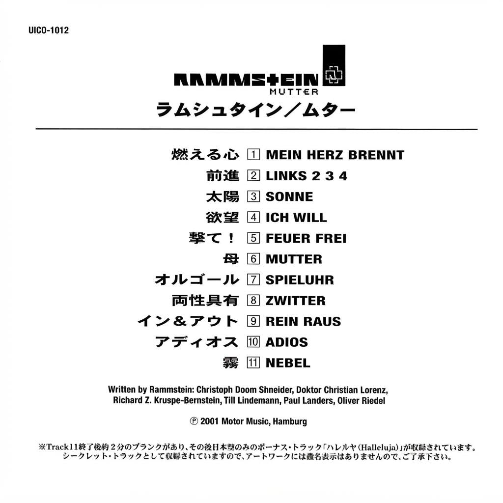 Rammstein - Mutter (CD, Álbum, Edición Especial Estética Japonesa con Obi)