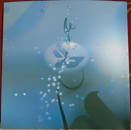 Vinilo Bjork Joga Single 12 Pulgadas Original Nuevo Sellado