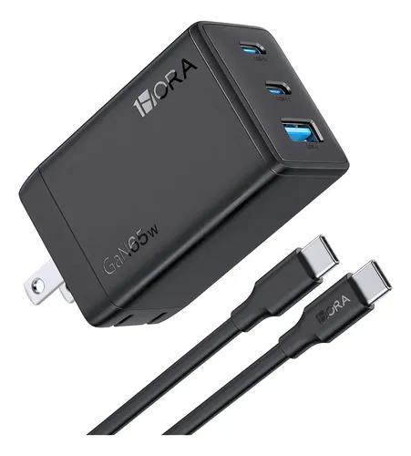 Cargador Tipo C 65W PD GaN 1Hora con 3 Puertos, Cubo de Carga Rápido Pared con Cable USB C a C Compatible con iPhon 17 16 15 Pro MAX, Samsung Galaxy S26 S25 S23 S22 A16, MacBook Pro/Air, iPad Pro