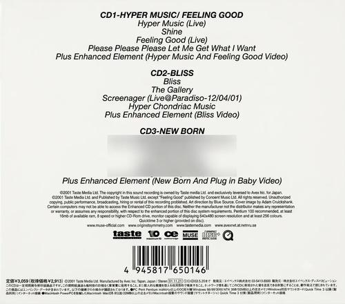 Box Set Muse Hyper Music Feeling Good 3 CD Edicion Japonesa